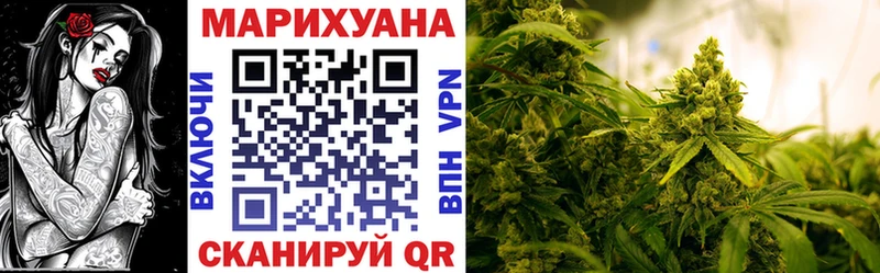 Наркошоп купить Бошки Шишки  КОКАИН  Гашиш  Мефедрон  Моздок