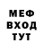 Метадон белоснежный Daria _____k