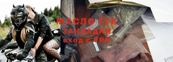 спиды Краснотурьинск