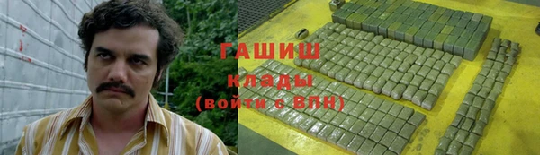 скорость Краснослободск