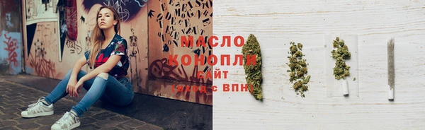 скорость Краснослободск