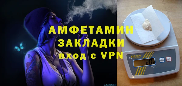 спиды Краснотурьинск