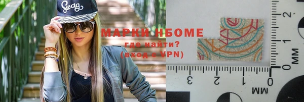 СК Кулебаки