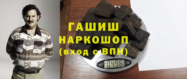 спиды Краснотурьинск