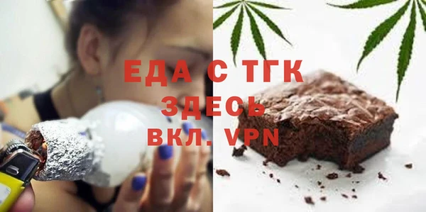 скорость Краснослободск