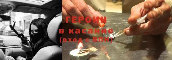 прущая мука Куйбышев