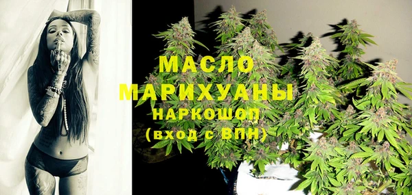 СК Кулебаки