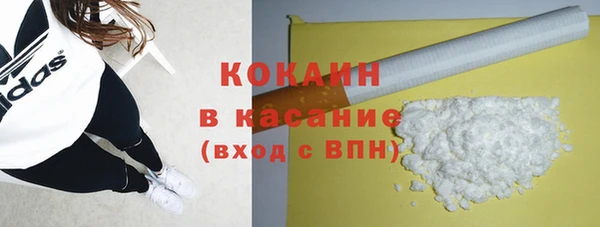СК Кулебаки