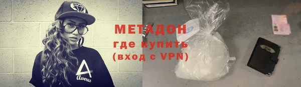 прущая мука Куйбышев