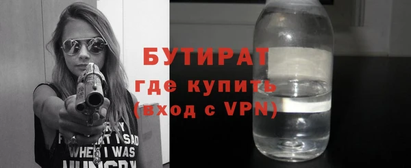 СК Кулебаки