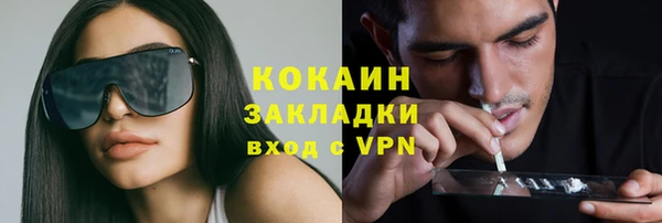 бошки Кукмор