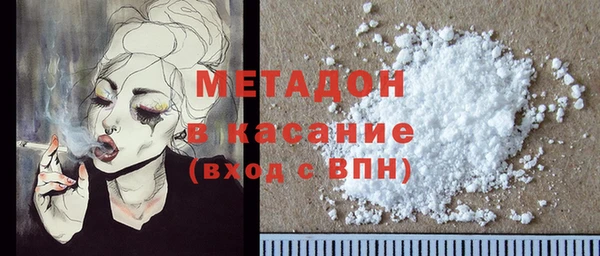 скорость Краснослободск