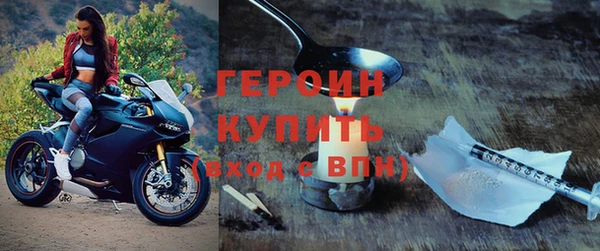 прущая мука Куйбышев