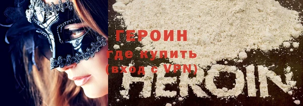 бошки Кукмор