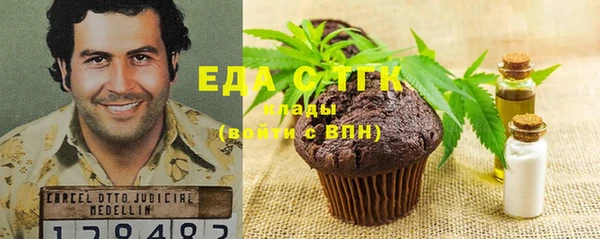 спиды Краснотурьинск