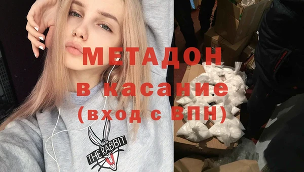 скорость Краснослободск