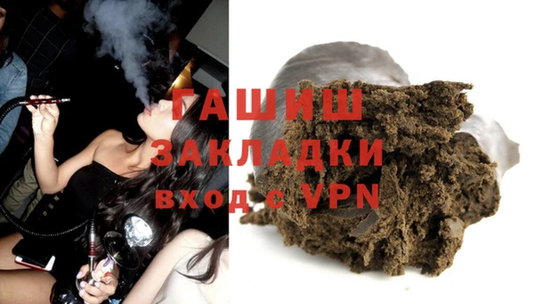 спиды Краснотурьинск