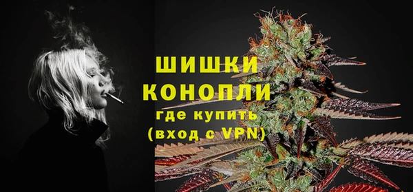 бошки Кукмор