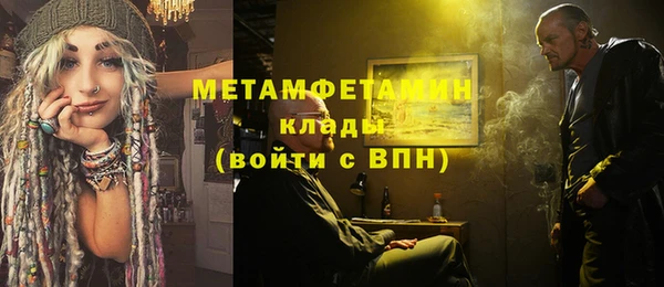 СК Кулебаки