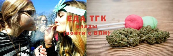 прущая мука Куйбышев