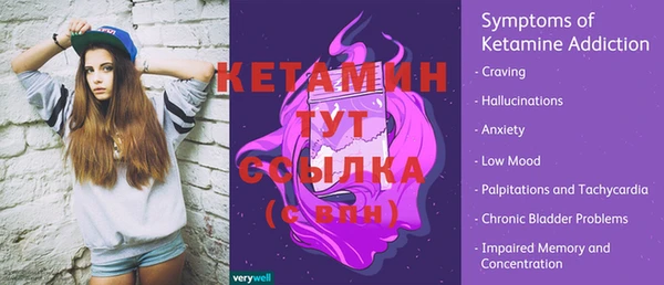 спиды Краснотурьинск