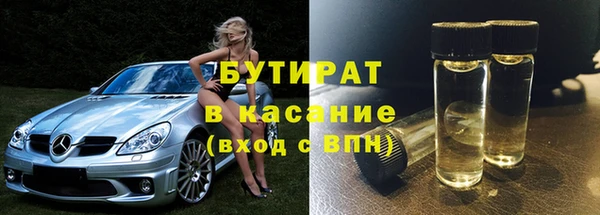 СК Кулебаки