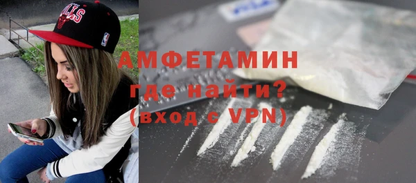 скорость Краснослободск