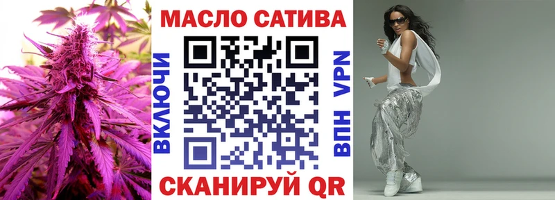 Дистиллят ТГК Wax Моздок